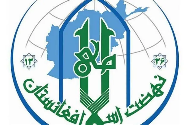 نهضت اسلامی افغانستان خواستار تحریم کالاهای فرانسوی شد