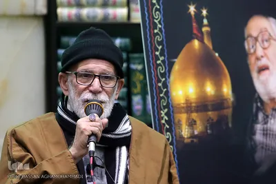 مراسم ترحیم زنده یاد استاد حبیب چایچیان، شاعر قرآن و عترت