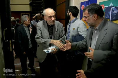 رضا داوری اردکانی، رئیس فرهنگستان علوم جمهوری اسلامی ایران 