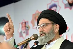 نابلوس پر اسرائیلی دھاوا کھلی جارحیت ہے، علامہ ساجد نقوی