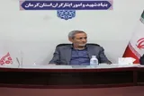 نگاهی به برنامه‌های کمیته ایثارگران ستاد دهه فجر کرمان