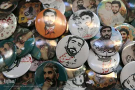 مزار شهید محسن حججی