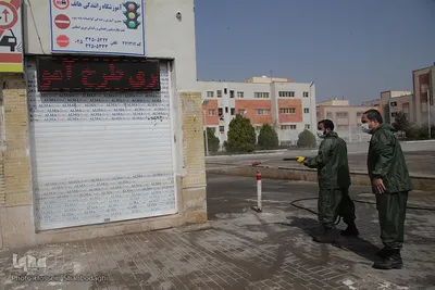 ضد عفونی اماکن و معابر از ویروس کرونا در قم