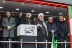 مراسم تشییع پیکر مطهر ۱۱ شهید اقتدار آذربایجان شرقی