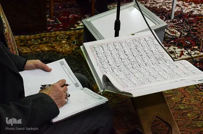 جلسه هفتگی تفسیر قرآن مدیران ادارات و نهادها‎ در تبریز