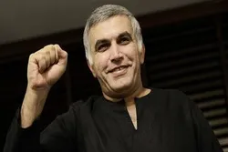 Court Upholds 5-Year Jail Term for Bahraini Opposition Figure