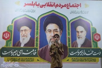 نودونهمین اجتماع مردم ولایتمدار بابلسر با وداع پیکر شهید احمد حسین‌نژاد