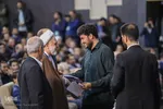 سفر رئیس قوه قضائیه به تبریز‎