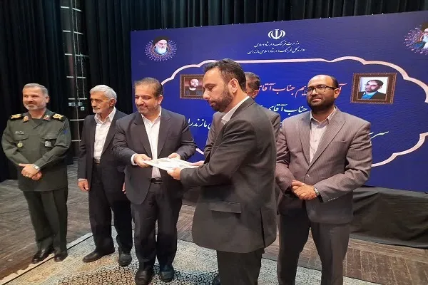 آیین تکریم و معارفه مدیر کل فرهنگ وارشاد اسلامی مازندران- 30 خرداد 1402