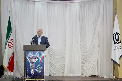 بیستمین جشنواره خیرین مدرسه ساز خراسان جنوبی