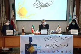 نشست شورای سیاستگذاری دهمین آئین اعطای تندیس ملی فداکاری دانشجویان ایران