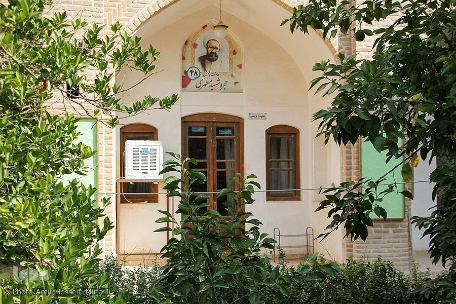 مدرسة 