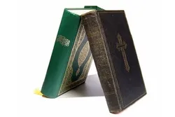 Islam-Armenian Christianity Dialogue to Be Held in Lebanon
