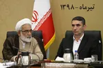 جلسه مسئولان عالی قضائی و نشست خبری رئیس قوه قضائیه در اراک