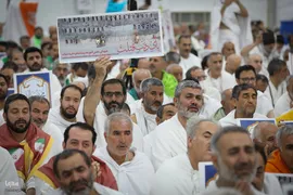 مراسم برائت از مشرکین در صحرای عرفات