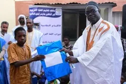 Wanafunzi 200 waliohifadhi Qur'ani wahitimu Mauritania