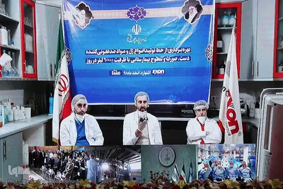 مراسم افتتاحیه خط تولید ماسک و مواد ضدعفونی کننده ستاد اجرایی فرمان امام(ره)