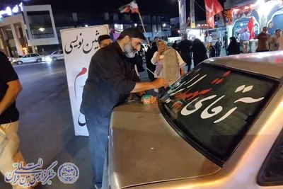 مردم بابلسر در یکصد و بیست‌وهشتمین اجتماع انقلابی با رهبر شهید وداع کردند