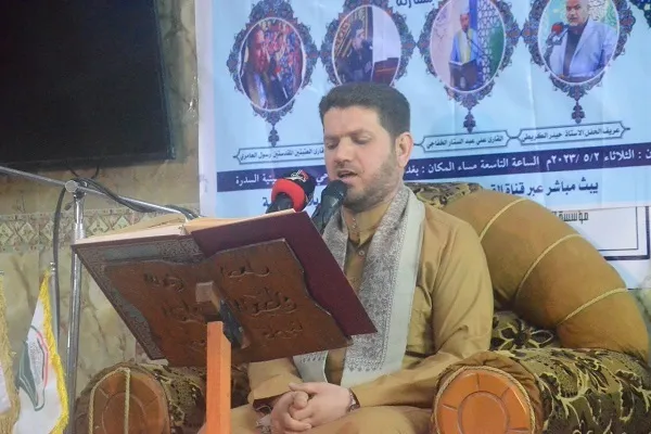العراق: مركز علوم القرآن يقيم محفلاً قرآنياً في مسجد 