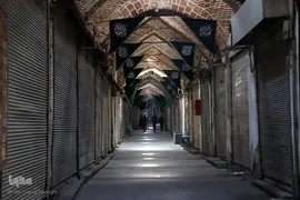 تعطیلی بزرگترین بازار مسقف جهان در عزای حسین‌‌(ع)