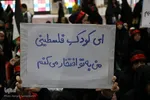 خروش مادران اصفهانی در حمایت از کودکان فلسطینی