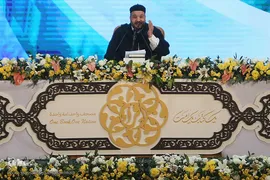 آخرین شب سی‌و‌نهمین دوره مسابقات بین‌المللی قرآن جمهوری اسلامی ایران