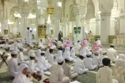 An Fara Gudanar Da Wani Shiri Na Kur’ani A Masallacin Harami