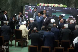 مراسم تحلیف دوازدهمین دوره ریاست جمهوری