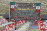 رزمايش خدمت مومنانه، ضیافت کریمانه