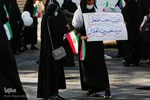 اجتماع بانوان با عنوان «زن، عزت، هویت ایرانی» در بیرجند