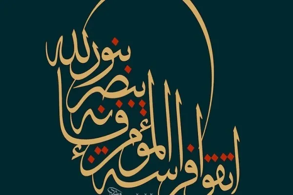 إنطلاق معرض دبي الدولي للخطّ الإسلامي + صور و فيديو