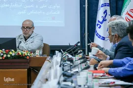 نشست علمی «بحران آب و استفاده فنآوری‌های نوین شیرین‌سازی و انتقال آب»