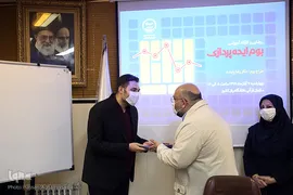 کارگاه «بوم ایده پردازی»