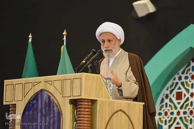 یوم‌الله ۱۳ آبان در شیراز