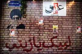 حاشیه‌های بیست و دومین‌نمایشگاه‌ مطبوعات