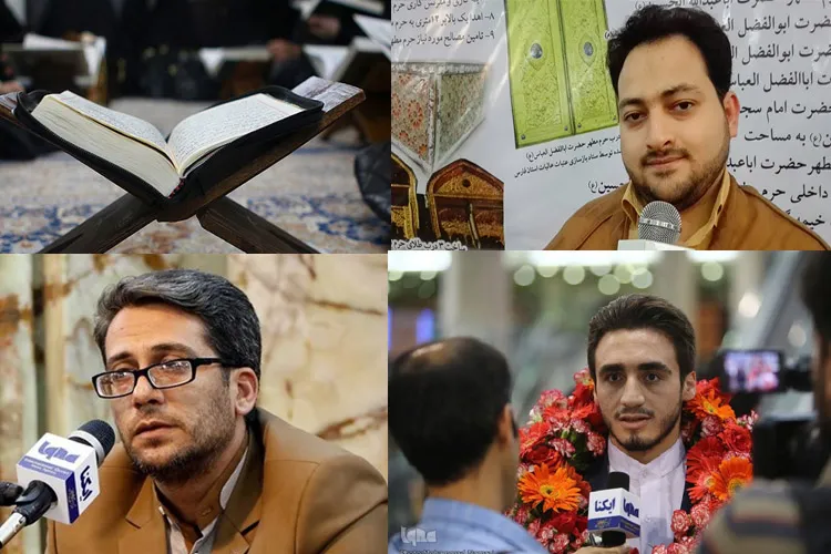 ۱۶ محفل قرآنی با تلاوت قاریان بین‌المللی در شهرستان‌های فارس برگزار می‌شود