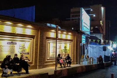 برپایی موکب ولایت به مناسبت عید غدیر در شیراز