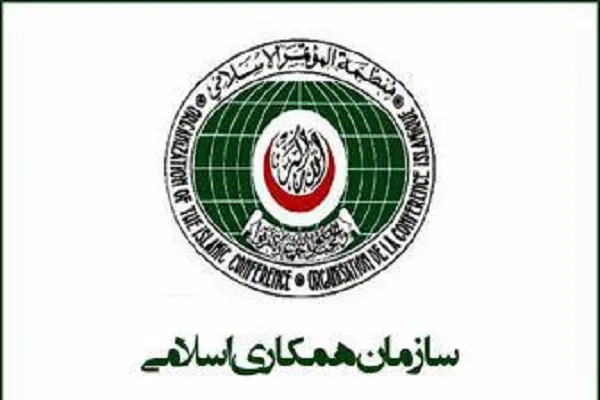 نشست سازمان همکاری اسلامی درباره طرح الحاق فردا برگزار می‌شود