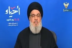Kiongozi wa Hizbullah: Marekani ndio msingi wa laana na tauni