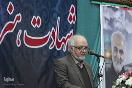 افتتاحیه بیست و پنجمین جشنواره قرآن و عترت دانشگاه‌های علوم پزشکی کشور/ کرمان