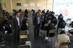 آزمون استخدامی تأمین اجتماعی در تبریز‎