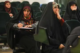نشست شهید صدر در نظرگاه اندیشمندان غرب
