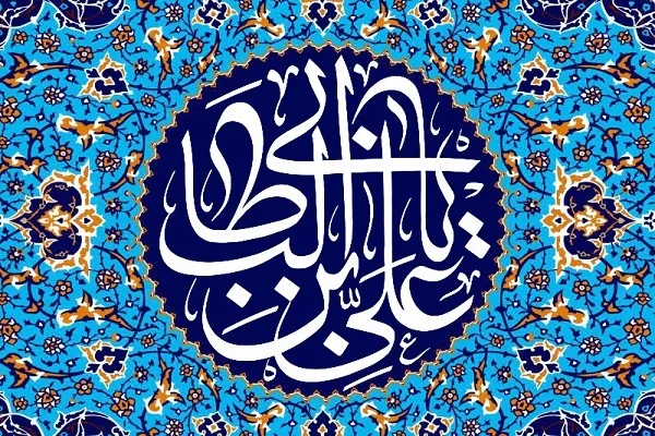 فیلم مولا؛ بازخوانی امامت حضرت علی(ع) با ابزار هوش مصنوعی