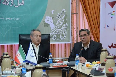 افتتاح بخش تشخیص اختلالات ژنتیکی جنین جهاددانشگاهی آذربایجان شرقی