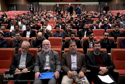 دوازدهمین کنگره پیشگامان پیشرفت