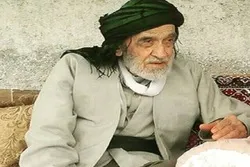 عالم و عارف نامی کُرد دار فانی را وداع گفت
