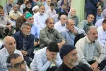 نماز عید قربان بیرجند