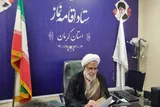 لزوم تبیین مسئله مهدویت با تعامل مؤثر با رسانه‌