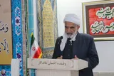 صلح با عزت حاصل مقاومت ملت ایران است