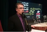 موسیقی لرستان زبان گویای باورها و احساسات مردم است